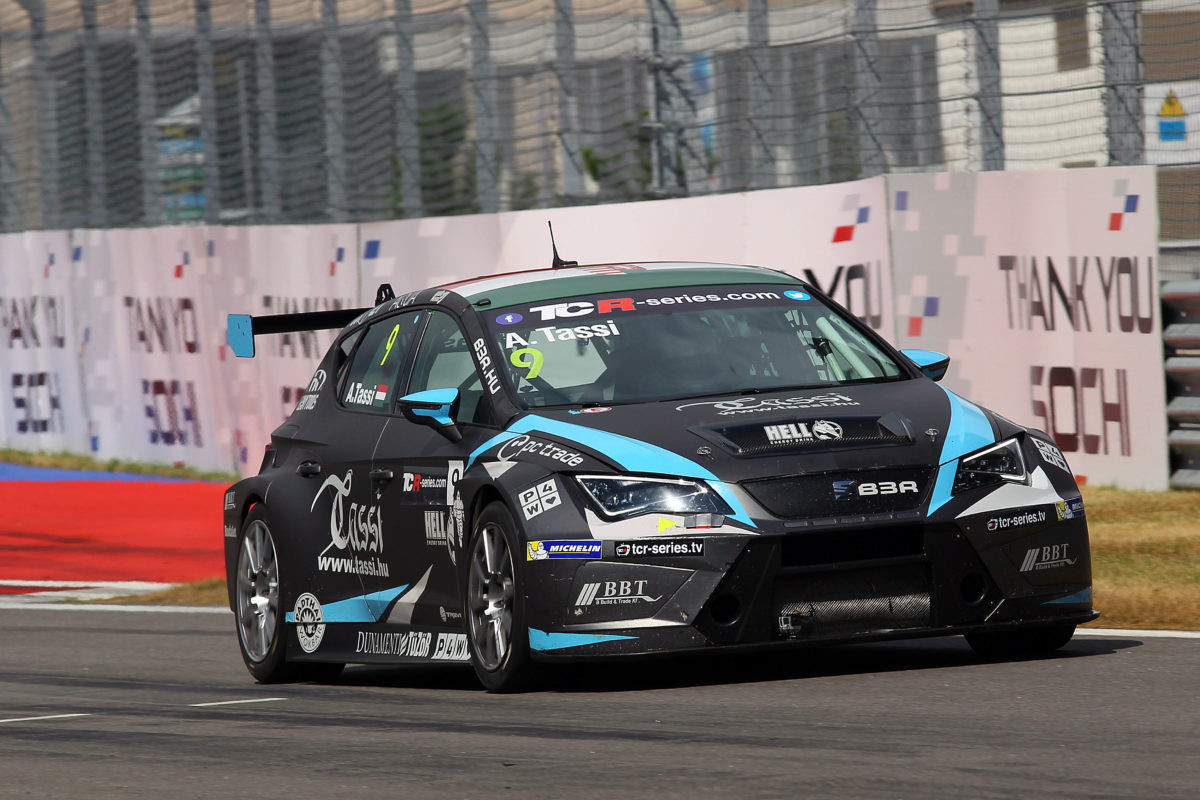 TCR International Series