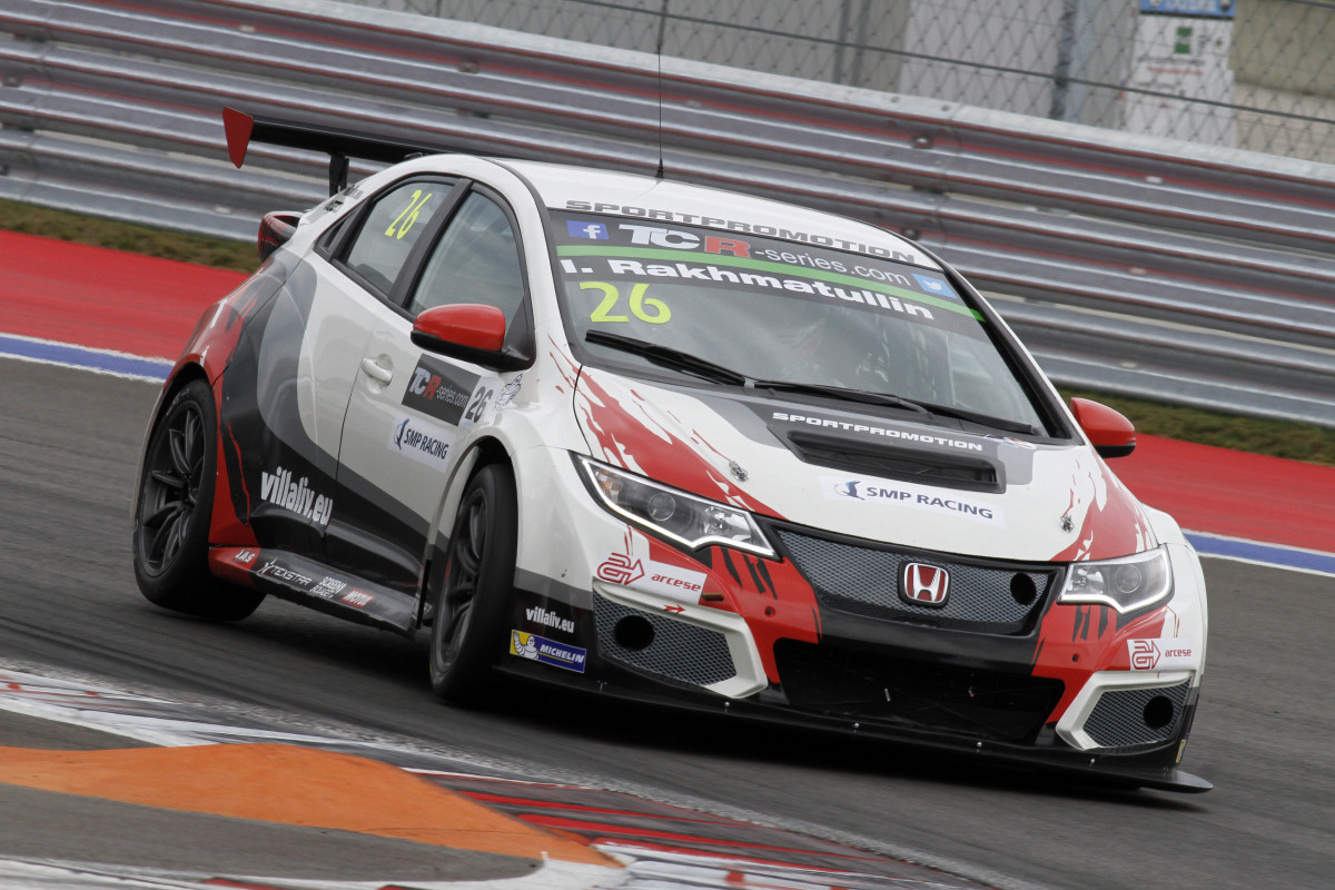 TCR International Series