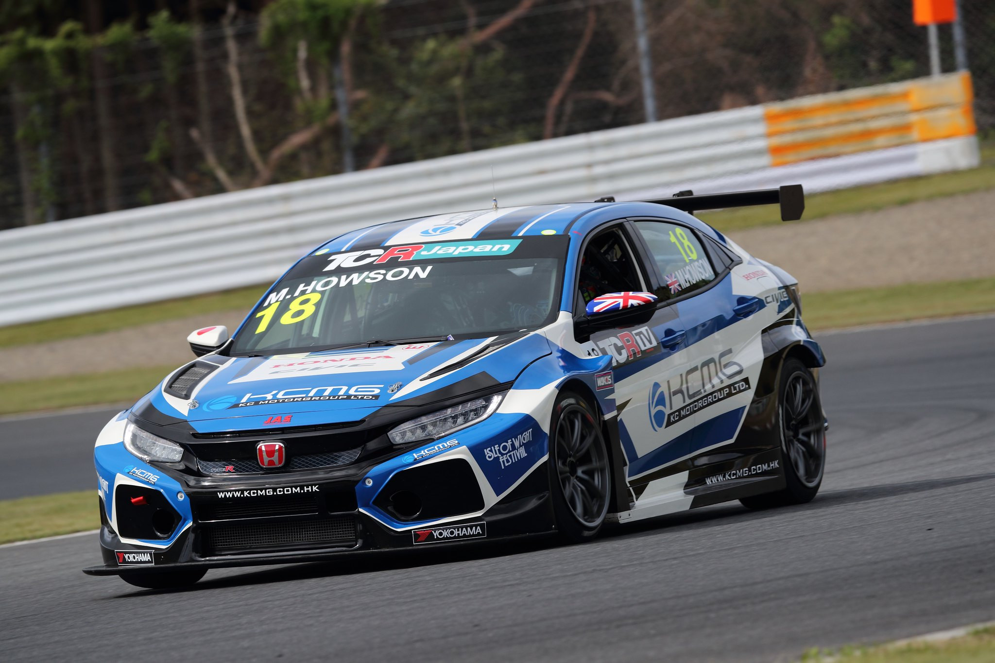 Matthew Howson takes last-gasp pole in TCR Japan at Autopolis ...