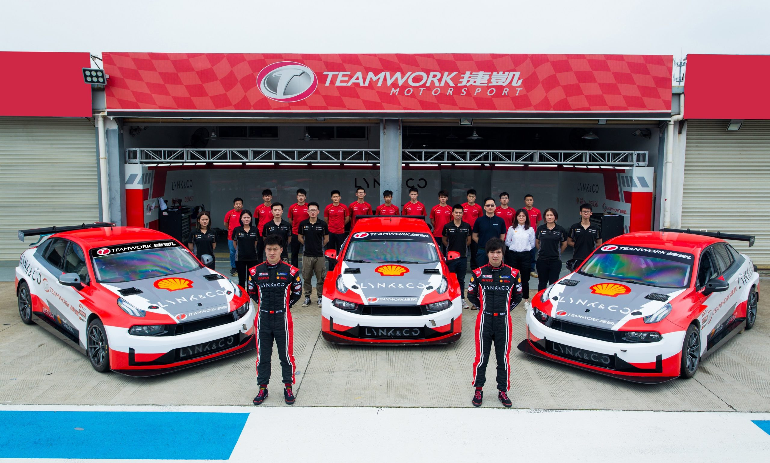 Teamwork Motorsport confirms threecar TCR Asia entry TouringCarTimes